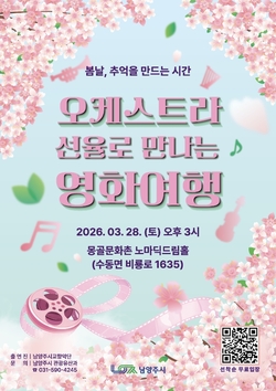 메인사진