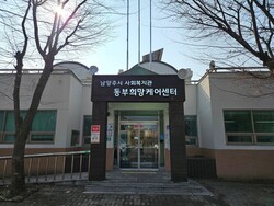 메인사진